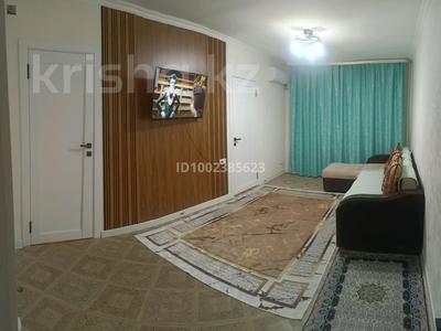 2-бөлмелі пәтер · 40 м² · 3/4 қабат, Абая — Баитурсынова, бағасы: 300 000 ₸ в Алматы, Бостандыкский р-н