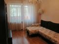 4-комнатная квартира · 70 м² · 2/4 этаж, Кожамкулова — Гоголя за 55 млн ₸ в Алматы — фото 5