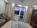 1-комнатная квартира · 41 м² · 6/9 этаж, ул.Победы 18 — ауэзова иртышская за 21 млн ₸ в Семее