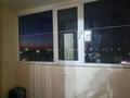 4-комнатная квартира · 86.6 м², Аз наурыз за 38 млн ₸ в Актобе — фото 9