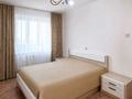 4-комнатная квартира · 86.6 м², Аз наурыз за 38 млн ₸ в Актобе