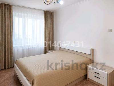 4-комнатная квартира · 86.6 м², Аз наурыз за 38 млн ₸ в Актобе