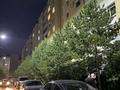 3-комнатная квартира · 68 м² · 1/9 этаж, мкр Юго-Восток, шахтеров 31А за 26 млн ₸ в Караганде, Казыбек би р-н — фото 17