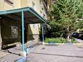 3-комнатная квартира · 68 м² · 1/9 этаж, мкр Юго-Восток, шахтеров 31А за 26 млн ₸ в Караганде, Казыбек би р-н — фото 18