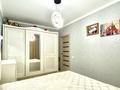 3-комнатная квартира · 68 м² · 1/9 этаж, мкр Юго-Восток, шахтеров 31А за 26 млн ₸ в Караганде, Казыбек би р-н — фото 4