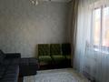 Жеке үй · 6 бөлме · 500 м² · 22 жүзд., Алмат-самырат 47, бағасы: 160 млн ₸ в Актобе, жилой массив Заречный-2 — фото 22