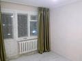 2-бөлмелі пәтер · 44.3 м² · 3/5 қабат, Гагарина — Дом находится возле рынка., бағасы: 11 млн ₸ в Акмоле