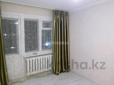 2-бөлмелі пәтер · 44.3 м² · 3/5 қабат, Гагарина — Дом находится возле рынка., бағасы: 11 млн ₸ в Акмоле