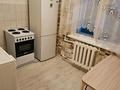 2-бөлмелі пәтер · 44.3 м² · 3/5 қабат, Гагарина — Дом находится возле рынка., бағасы: 11 млн ₸ в Акмоле — фото 7
