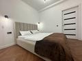 2-бөлмелі пәтер · 50 м² · 12/15 қабат, Наурызбай батыра 50 — Арбат, бағасы: 30 000 ₸ в Алматы, Алмалинский р-н — фото 4