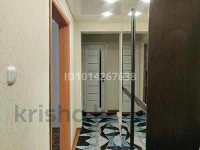 3-бөлмелі пәтер · 65 м² · 9/9 қабат, Қонаев ш/а., бағасы: 28 млн ₸ в Уральске, мкр Кунаева