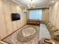 4-комнатная квартира · 75 м² · 5/5 этаж, Жастар 13 за 24.5 млн ₸ в Талдыкоргане, мкр Жастар