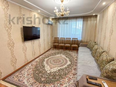 4-комнатная квартира · 75 м² · 5/5 этаж, Жастар 13 за 24.5 млн ₸ в Талдыкоргане, мкр Жастар