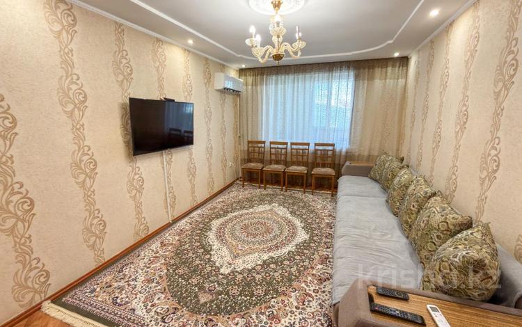 4-комнатная квартира · 75 м² · 5/5 этаж, Жастар 13 за 24.5 млн ₸ в Талдыкоргане, мкр Жастар — фото 2