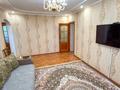 4-комнатная квартира · 75 м² · 5/5 этаж, Жастар 13 за 24.5 млн ₸ в Талдыкоргане, мкр Жастар — фото 2