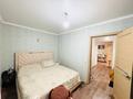 3-комнатная квартира · 90.3 м² · 6/7 этаж, Азербаева 6 за 31 млн ₸ в Астане, Алматы р-н — фото 5