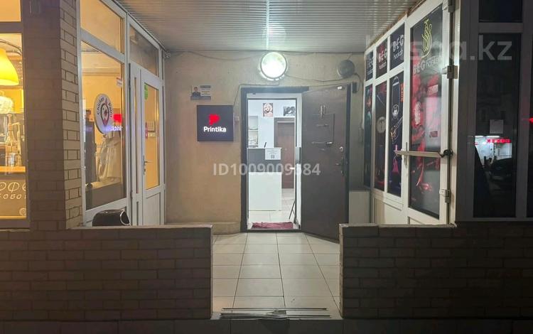 Еркін · 30 м², бағасы: 350 000 〒 в Алматы, Алмалинский р-н — фото 2