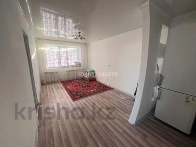 2-бөлмелі пәтер · 41 м² · 4/4 қабат, Шевченко 119, бағасы: 160 000 ₸ в Талдыкоргане