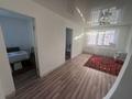2-бөлмелі пәтер · 41 м² · 4/4 қабат, Шевченко 119, бағасы: 160 000 ₸ в Талдыкоргане — фото 5