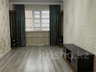 3-бөлмелі пәтер · 90 м² · 9/10 қабат, Шолпан Иманбаевой 2, бағасы: 42 млн ₸ в Астане, р-н Байконур
