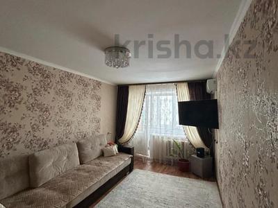 3-комнатная квартира · 62.5 м² · 4/5 этаж, Ворошилова за 21.5 млн 〒 в Костанае