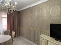 4-комнатная квартира · 142 м² · 5/12 этаж, Керей и Жанибек хандар 22 за 82 млн ₸ в Астане, Есильский р-н — фото 3