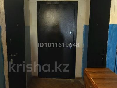 1-бөлмелі пәтер · 17 м² · 2/5 қабат, Тынышбаева 1, бағасы: 7.7 млн ₸ в Алматы, Турксибский р-н