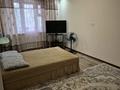 1-комнатная квартира · 58 м² · 3/4 этаж, Микрайон 1 15 за 13 000 ₸ в Конаеве — фото 4