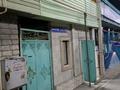 Свободное назначение · 25 м² за 120 000 ₸ в Шымкенте, Енбекшинский р-н
