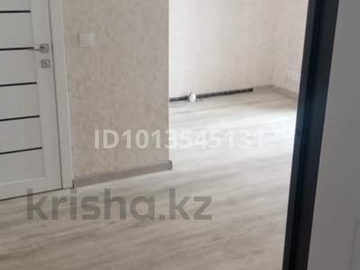 Еркін · 20 м², бағасы: 12 млн ₸ в Астане, Сарайшык р-н