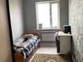 Отдельный дом · 4 комнаты · 100 м² · 8 сот., Каменщиков 2/2 за 23 млн ₸ в Темиртау — фото 4