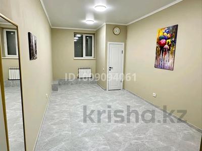 Еркін · 22 м², бағасы: 130 000 ₸ в Алматы, Наурызбайский р-н