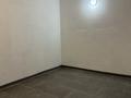 Свободное назначение, офисы, склады, кабинеты и рабочие места · 70 м² за 280 000 ₸ в Алматы, Бостандыкский р-н — фото 3