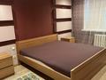 3-комнатная квартира · 110 м² · 4/10 этаж, Сатпаева 36/1 — Клиника Болатова,ЦОН,24 школа за 450 000 ₸ в Усть-Каменогорске — фото 8