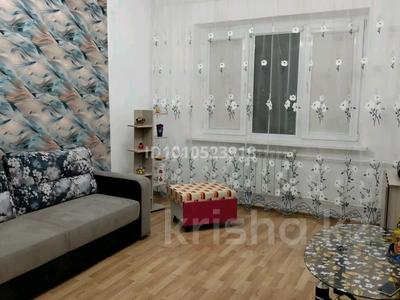2-бөлмелі пәтер · 59 м² · 7/9 қабат, мкр Аксай-2 — Возле школы 121, бағасы: 280 000 ₸ в Алматы, Ауэзовский р-н
