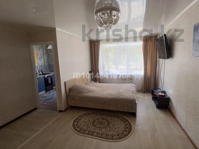 1-комнатная квартира · 30.2 м² · 1/5 этаж, Парковая 70 за 70 000 ₸ в Рудном