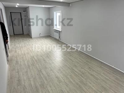 Свободное назначение, офисы, склады, салоны красоты, бани, гостиницы и зоны отдыха, образование, развлечения, кабинеты и рабочие места, студии · 70 м² за 250 000 〒 в Костанае