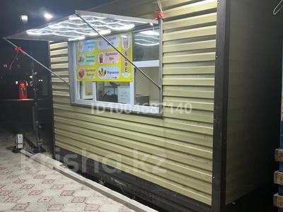 Бутики · 12 м² за 600 000 〒 в Жанаозен