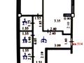 3-бөлмелі пәтер · 83.3 м² · 14/17 қабат, Ауэзова — Ауэзова — Гоголя., бағасы: 60 млн ₸ в Алматы, Алмалинский р-н — фото 16