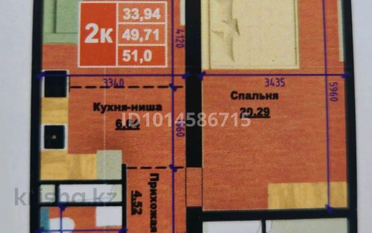 2-комнатная квартира · 51 м² · 6/9 этаж, Сарыарқа 4/3 за 22 млн ₸ в Кокшетау — фото 2