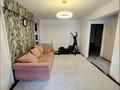 3-комнатная квартира · 60 м² · 2/5 этаж, Добролюбова 37 за 18.5 млн ₸ в Усть-Каменогорске — фото 4
