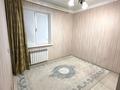 2-комнатная квартира · 37 м² · 4/5 этаж, братьев Жубановых за 13.5 млн ₸ в Актобе — фото 3