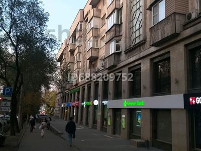 3-комнатная квартира, 62 м², 4/5 этаж, проспект Жибек Жолы 54 за 52 млн 〒 в Алматы