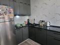 3-комнатная квартира · 72 м² · 4/10 этаж, Варламова — Карасай батыра за 450 000 ₸ в Алматы, Алмалинский р-н