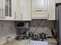 2-комнатная квартира · 46 м² · 2/5 этаж, Малика Габдуллина за 24.5 млн ₸ в Астане, р-н Байконур — фото 8