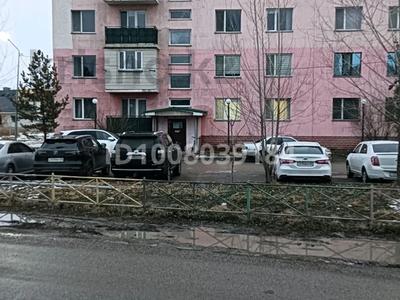 2-комнатная квартира · 67.3 м² · 1/5 этаж, 10лет Незовисимости 45 — Детской областной больницы за 32.5 млн ₸ в 