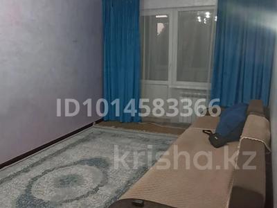 4-бөлмелі пәтер · 80 м² · 3/4 қабат, 2 микрорайон 20, бағасы: 250 000 ₸ в Конаеве