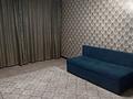 4-комнатная квартира · 80 м² · 3/4 этаж, 2 микрорайон 20 за 250 000 ₸ в Конаеве — фото 4