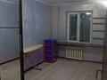4-комнатная квартира · 80 м² · 3/4 этаж, 2 микрорайон 20 за 250 000 ₸ в Конаеве — фото 8