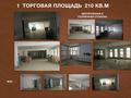 Кеңселер, дүкендер мен бутиктер · 600 м², бағасы: 95 млн ₸ в  — фото 2